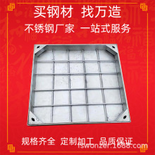 304P201|wpӼ䓽@[ξw\w