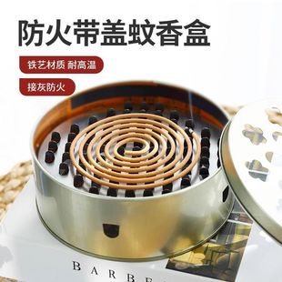 Portable Mosquito Coil Holder, Enlarged and Deepened for Home Use, Mosquito Coil Tray with Lid for Flower Pots, Bedroom Mosquito Coil Ash Tray, Mosquito Repellent Coil