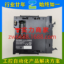 基恩士 KV-SSC02 KV-SAD04 KV-L21 VKL-B1  KEYENCE 可编程控制器