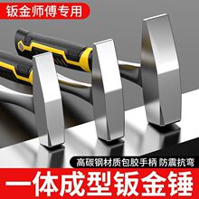 �Q���N�k���N�ӹ���늺��������������F���^���ۼ��^���P