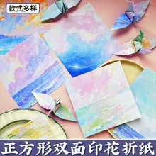 ��ͯ�����ֹ��ۼ���ɫӡ�����๦���׃��@�����W�������Y���ۼ���