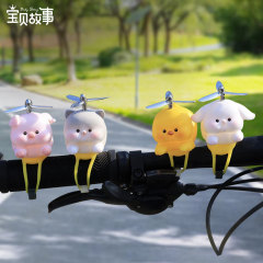 離れたときに幸せな電気自動車の装飾品かわいい動物自転車オートバイ漫画の装飾クリエイティブカーギフト