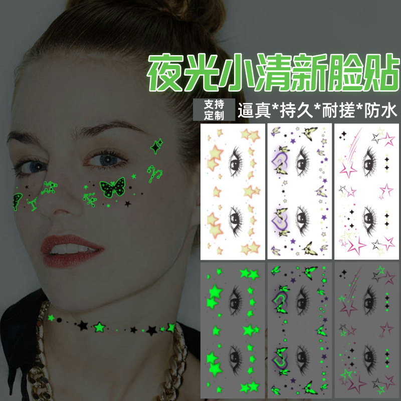 Cross-border supply wholesale luminous small fresh face makeup music festival cartoon luminous waterproof temporary tattoo stickers