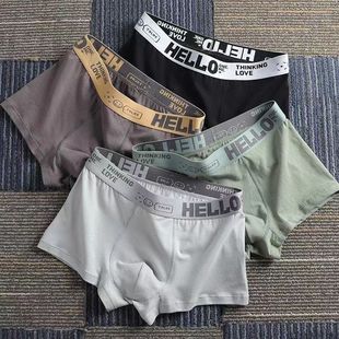 �������ѝ�аl���ڳ��и��ЌW���к�13��ͯ14ƽ��15�q�Ľ�ѝ