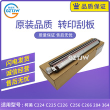 �m�ÿ��� C250i/300i/360i/7130i/251i/301i/361i/7130i �Dӡ�ΰ�
