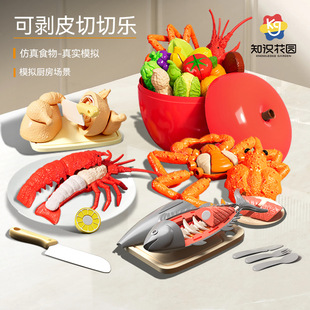 ֪�R���@���r����з���И��Ʉ������^�Ҽ���߷���N�������Ů��