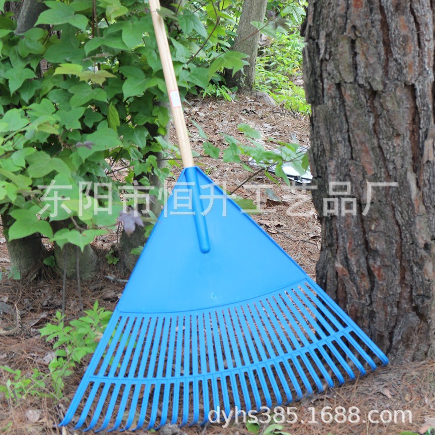 30齿V型塑料草耙 园艺清洁耙 树叶草耙 落叶清扫塑料草耙 新保环