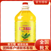 �ڸ����x����5L�����������ը��Ͱ����x