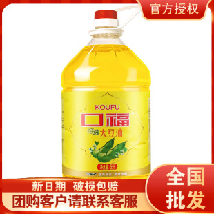�ڸ����x����5L�����������ը��Ͱ����x