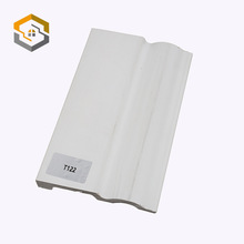 �S��ֱ�N2900*120*15mm-T120PS�l�����_�������b��l�F�����s