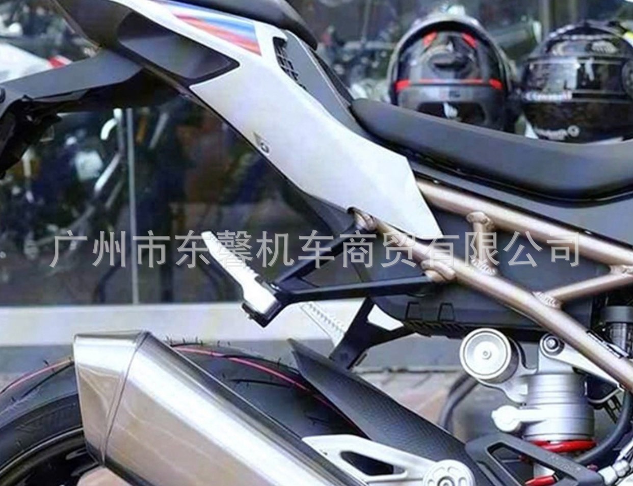 Suitable for Bmw S1000Rr M1000Rr 2019-2025 Footrest Triangle Rear Footrest Bracket Assembly