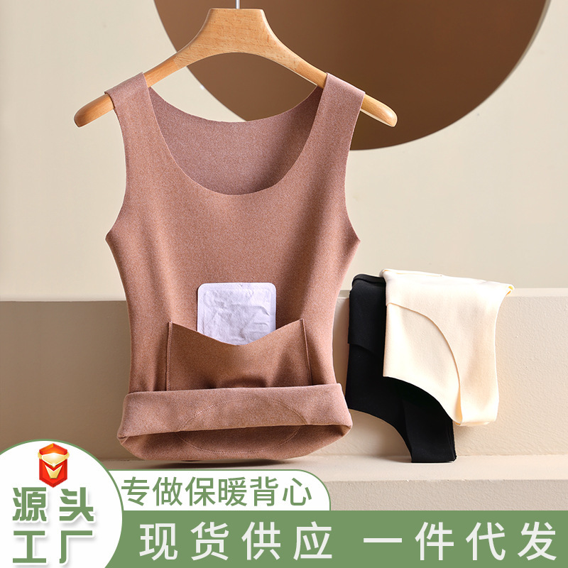New de velvet front and rear plus pocket thermal vest for women fleece-lined thickened with double pockets belly warming underwear waist support bottoming shirt New de velvet front and rear plus pocket thermal vest for women fleece-lined thickened with double pockets belly warming underwear waist support bottoming shirt