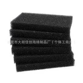 海绵;过滤棉;洗脸扑