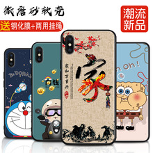 �m����O��X�֙C����Ůܛ���ziPhoneȫ����ˤXS���o�ׂ��Ԅ���W