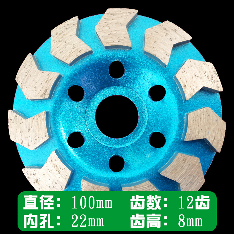 ダイヤモンドボウル研削砥石コンクリート研削トリミング 100 ミリメートル厚く高められた大理石研削ディスクアングルグラインダー|undefined
