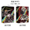 Wasted Abyss War Ghost-01