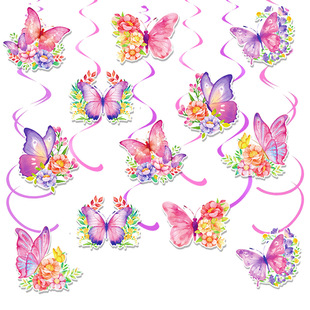 �������}�������Ո������� ins�L��������������������Ɍ��b�