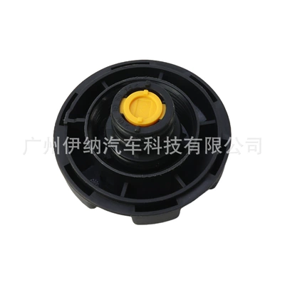 17117639020 Is Suitable for Bmw Water tank