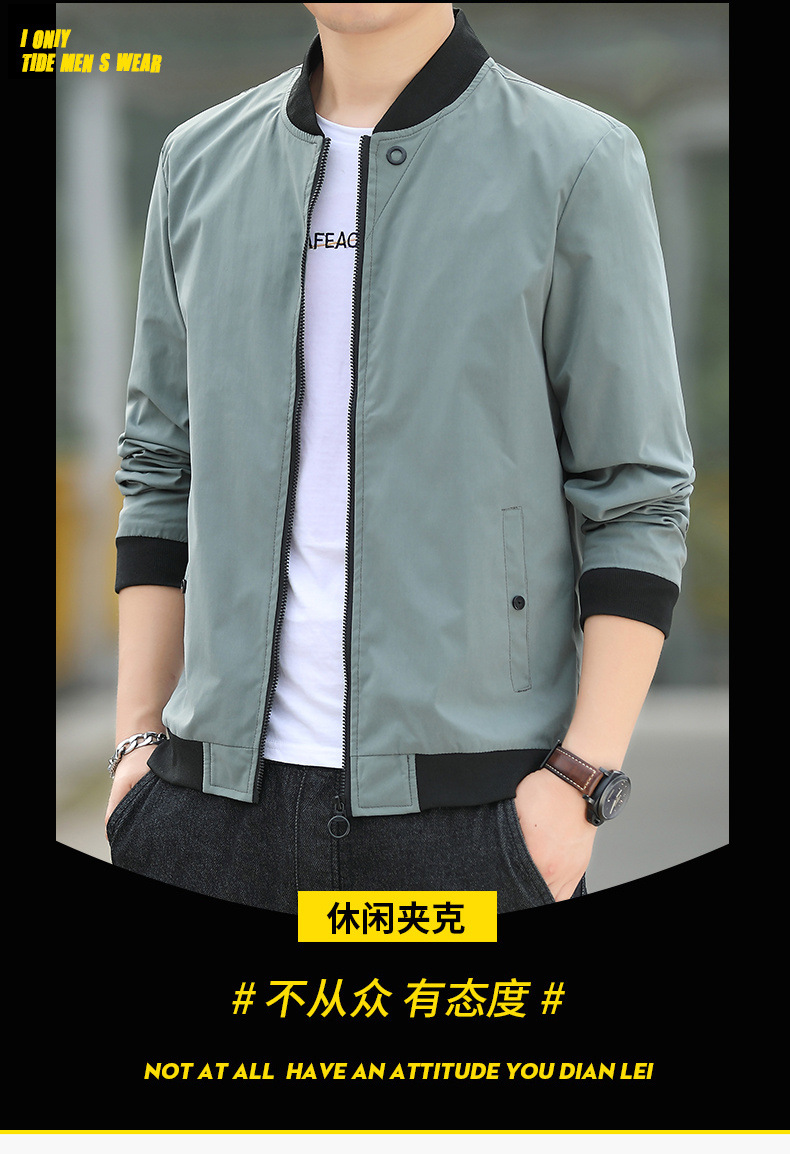 Veste pour homme - Ref 3443418 Image 7