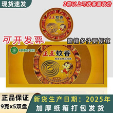 c̴Pʽ;̴lgζx_lƱE01