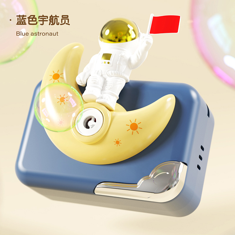 우주인 거품 카메라 [다크 블루]