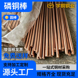 �F؛16mm���~�� ���˭h��C5191 QSN6.5-0.1���~��� Ҏ���Rȫ