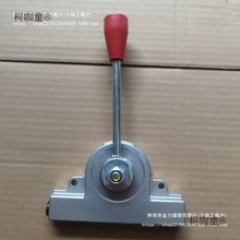 适用 时风五征 农用三轮车 高低速盒子 操作手柄 高低档位麦太保