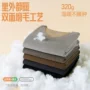 发热打底无痕保暖内衣