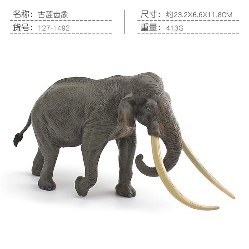 PL127 - 1492 Elefante de la colina de la colina 413g