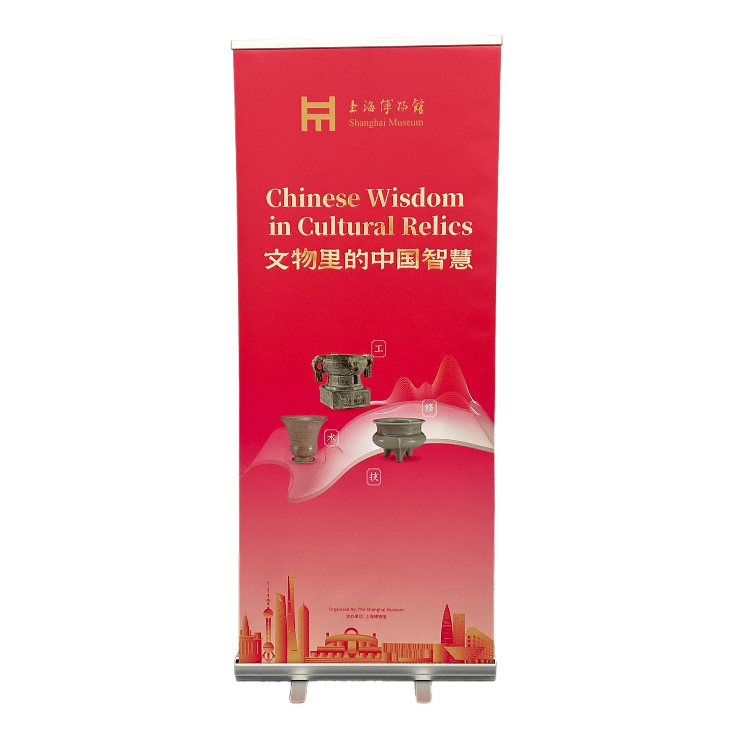 Transfronterizo YiLaBao cartel vertical cartel de exhibición de exportación estante de cartel de lujo portátil personalizado estante de exhibición de aluminio