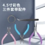 定制插卡彩色串珠手工钳
