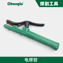 �L¹300A800A늺��Q���~늺��Q��ˤ늺��Q늺���