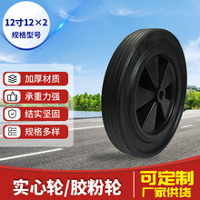 ����܇�ú����F݆ݗ12*2���z�����z��̥ �S�����l12�繤�I���_݆