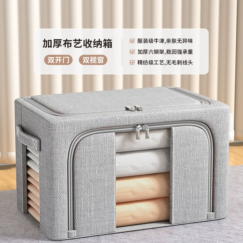 Storage box, duvet for moving, big capacious pack