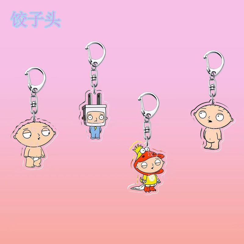 Acrylic Keychain Featuring the Character Guaiguili from the Anime, Featuring a High-Quality Creative Design