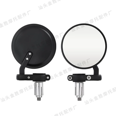 Motorcycle rearview mirror, modification accessories, handlebar rearview mirror, scooter round rearview mirror, folding rearview mirror (Motorcycle rearview mirror) - hsj-20028-non-foldable-rearview-mirror-black