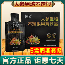 �˅��M�಻���������Ʒ��Ԫ�������¿�ֲ���Ʒ�ٷ���Ʒ�������