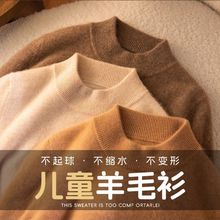 ��ͯ��ë��100��Ůͯ�Ӻ����Iᘿ�������ﶬ�Ӻ񌚌���që��