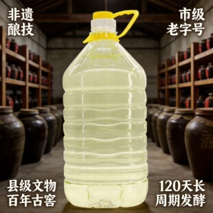 Ͱ�����l���Ɲ��u������͏S��ֱ�����zᄾ� 5��10��Ͱ�bƷ���Զ�