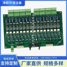 ASC-16 ATC�����