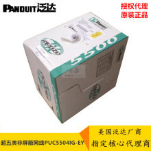 PANDUTI���_����W��NUC5C04IG-CE�����305��24AWGԭ�b��C