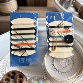 酒店宾馆家用针线盒套装缝纫缝补多用途针线包大号便捷手缝针套装