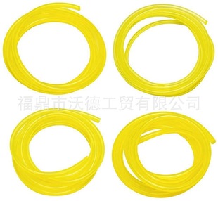 1.5m gasoline fuel hose chain saw ordinary 2-cycle small engine lawn mower carburetor yellow oil pipe