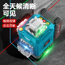 激光水平仪;手电钻;激光测距仪