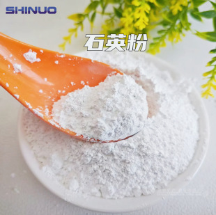 Direct Supply from the Manufacturer of Quartz Powder for Coatings and Rubber, with Complete Mesh Sizes, Large Quantity, Superior Quality, and High Purity Raw Materials