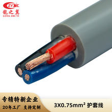 3*0.75ƽ�����⼃�~��ˮ�o�׾��O���Դ�� ���~оܛ늾���|��