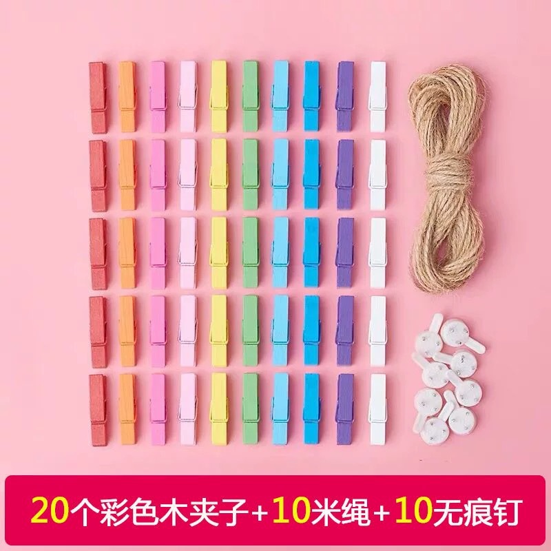 20가지 색상의 나무 클립 + 10m 로프 + 흔적 없는 손톱 10개