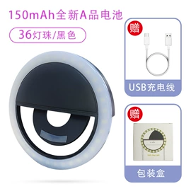 手机支架;蓝牙音箱;车载手机支架