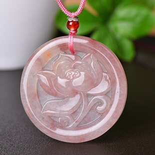 ��Ȼ��z��ɏ����ʯ�������_���F�ɻ���������ɏ����Ů����