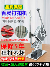 �㳦���ڻ����з�ڻ����ȳ����������Ԫ����506U�Ͷ��㳦��ۻ�
